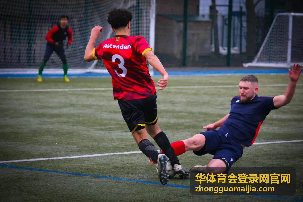 华体育会登录网官网活动场次现场